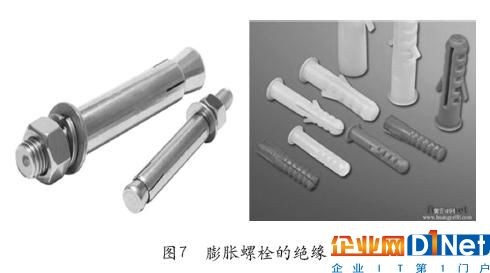 專業(yè)生產(chǎn)PVC護套、銅排、鋁排、新能源電池銅/鋁軟連接-人禾電子