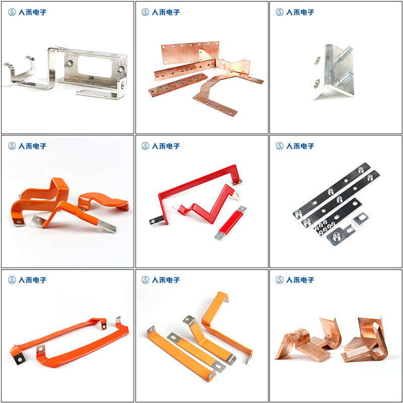 專業(yè)生產(chǎn)PVC護(hù)套、銅排、鋁排、新能源電池銅/鋁軟連接-人禾電子