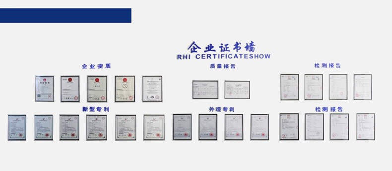 專業(yè)生產(chǎn)PVC護(hù)套、銅排、鋁排、新能源電池銅/鋁軟連接-人禾電子