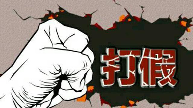專(zhuān)業(yè)生產(chǎn)PVC護(hù)套、銅排、鋁排、新能源電池銅/鋁軟連接-人禾電子