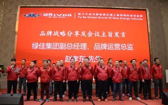 西南市場“攻城略地”之后，爭做行業(yè)前四的綠佳下一站駛向哪里？