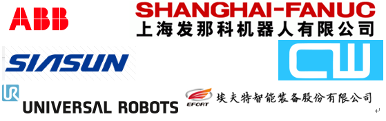 專業(yè)生產PVC護套、銅排、鋁排、新能源電池銅/鋁軟連接-人禾電子