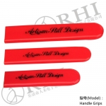 球形閥門手柄套，扁平型塑膠手柄套