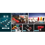 品牌將會(huì)與賓尼法利納合作打造純電動(dòng)超級跑車