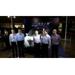 小鵬汽車(chē)100億元智能汽車(chē)項(xiàng)目落戶(hù)肇慶 一期年產(chǎn)10萬(wàn)輛整車(chē)