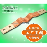 新能源汽車界跨界連連，誰才是最后的贏家？